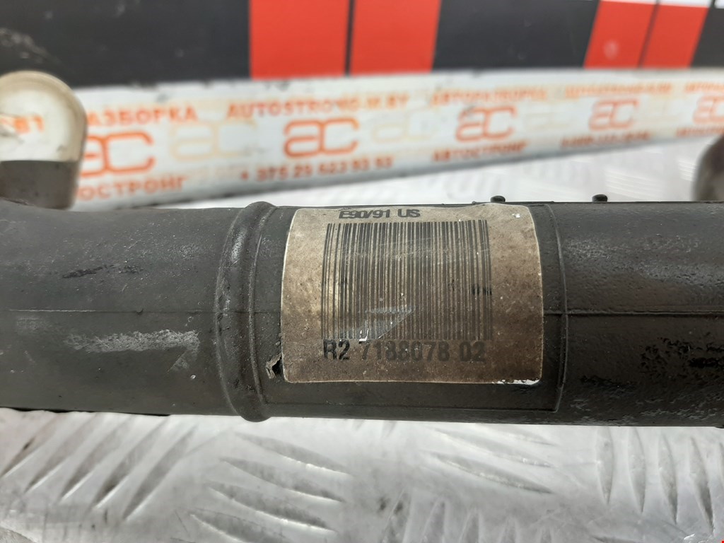 Горловина топливного бака BMW 3er E90/E91 2005-2012