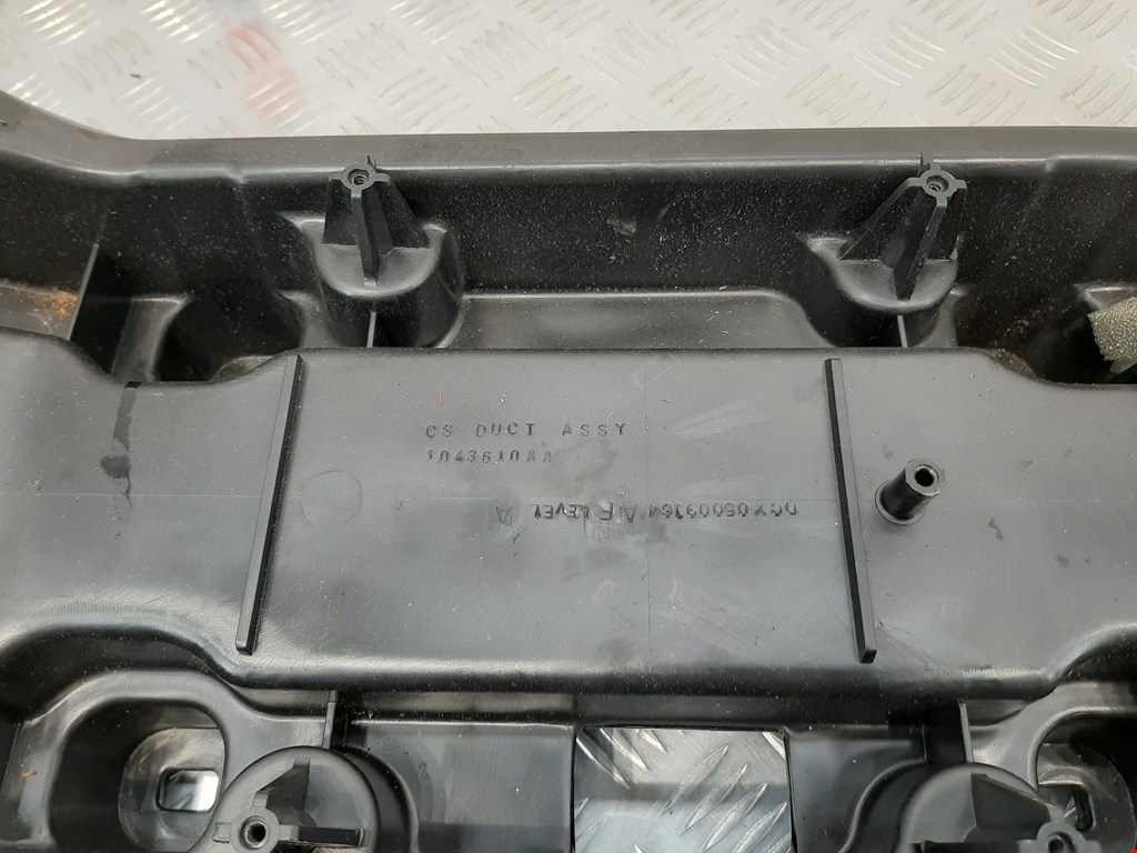 Водосток CHRYSLER Pacifica 2003-2008