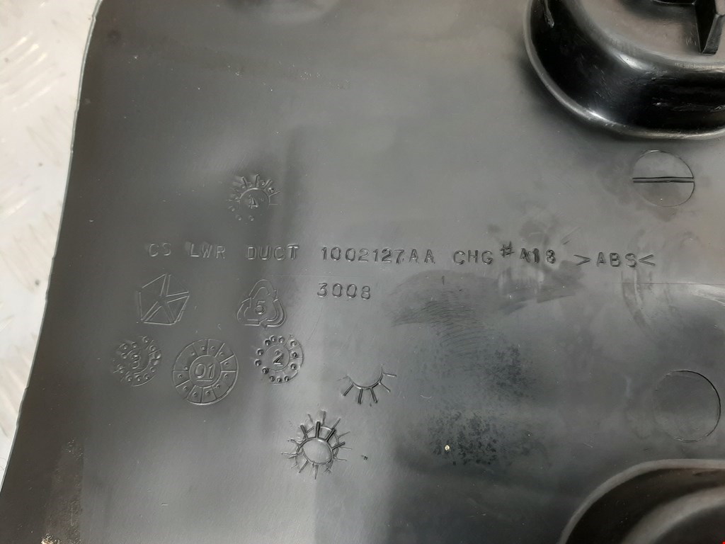 Водосток CHRYSLER Pacifica 2003-2008