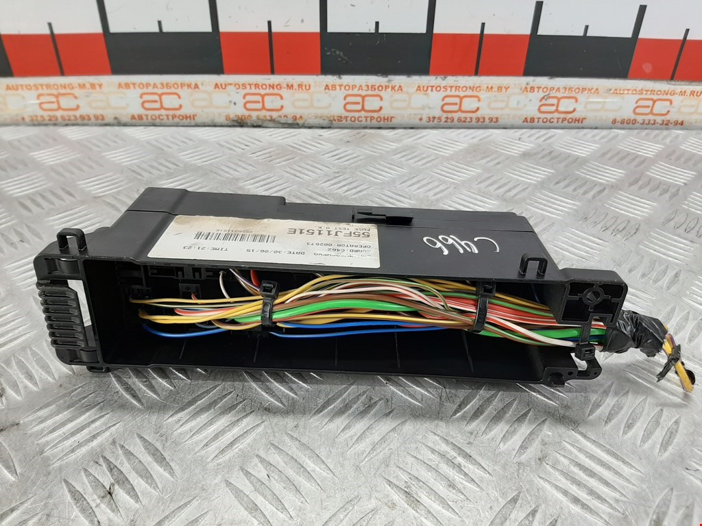 Датчик уровня в бачок омывателя FORD Focus III 2011-2019