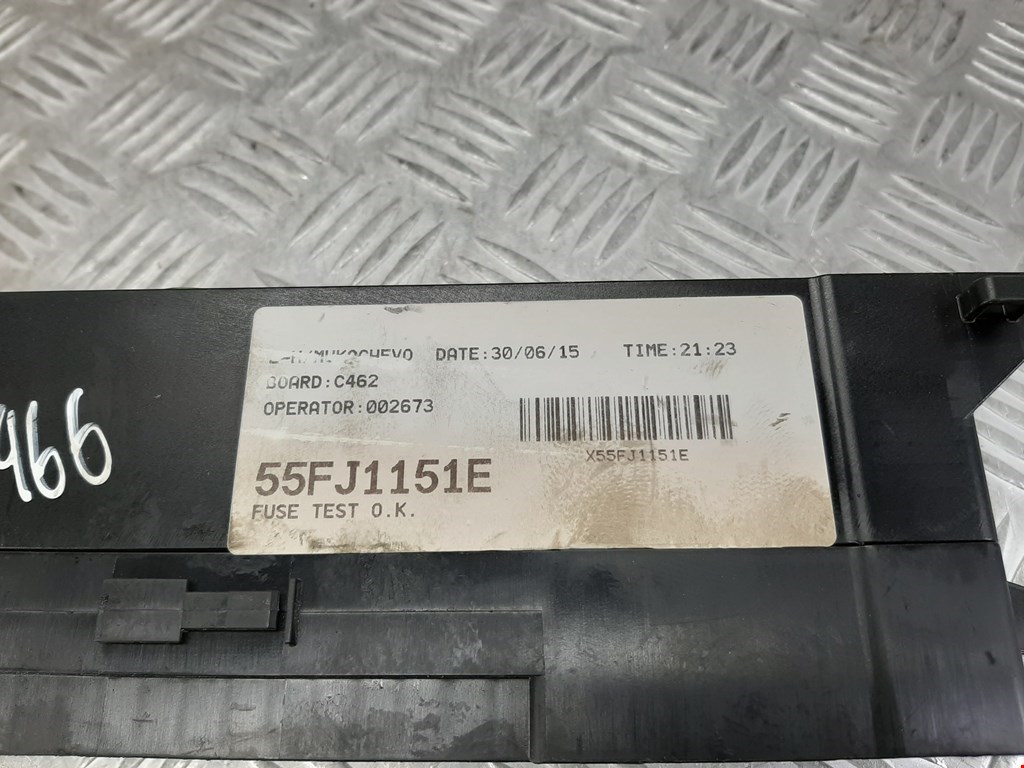 Датчик уровня в бачок омывателя FORD Focus III 2011-2019