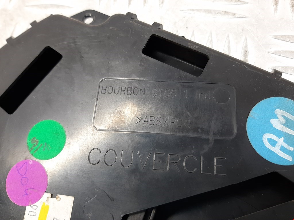 Подстаканник CITROEN C6 2005-2012