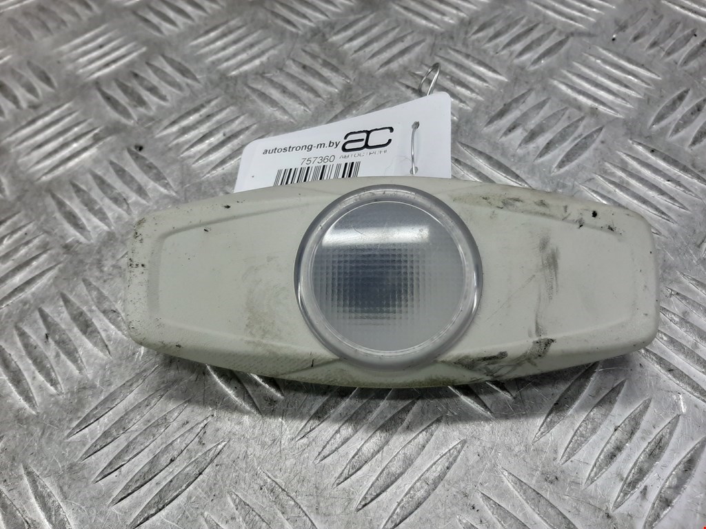 Плафон салонный (салона фонарь) FORD Focus III 2011-2019