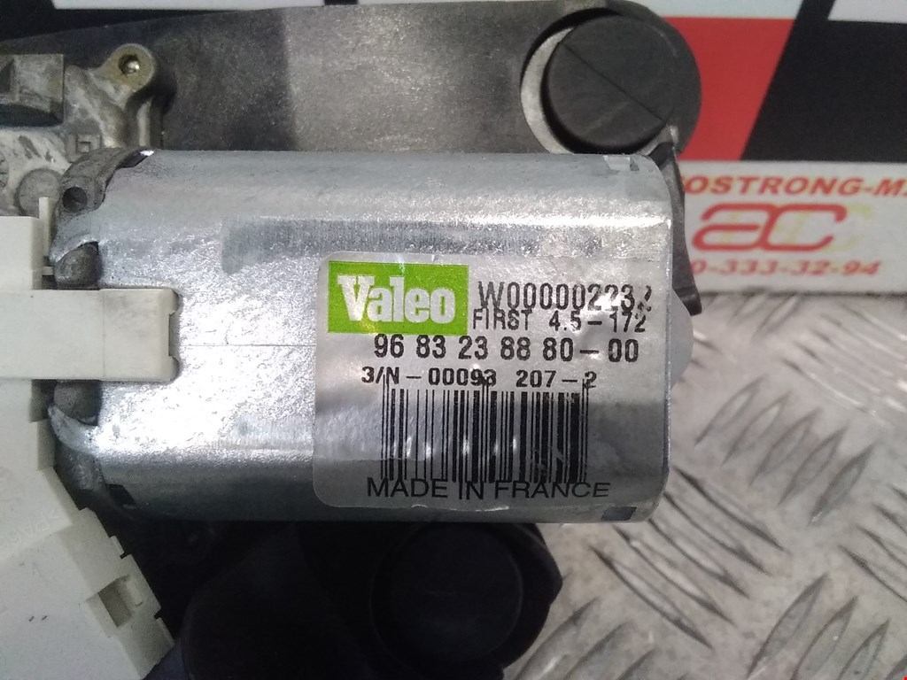 Моторчик стеклоочистителя задний CITROEN C3 Picasso 2009-2017