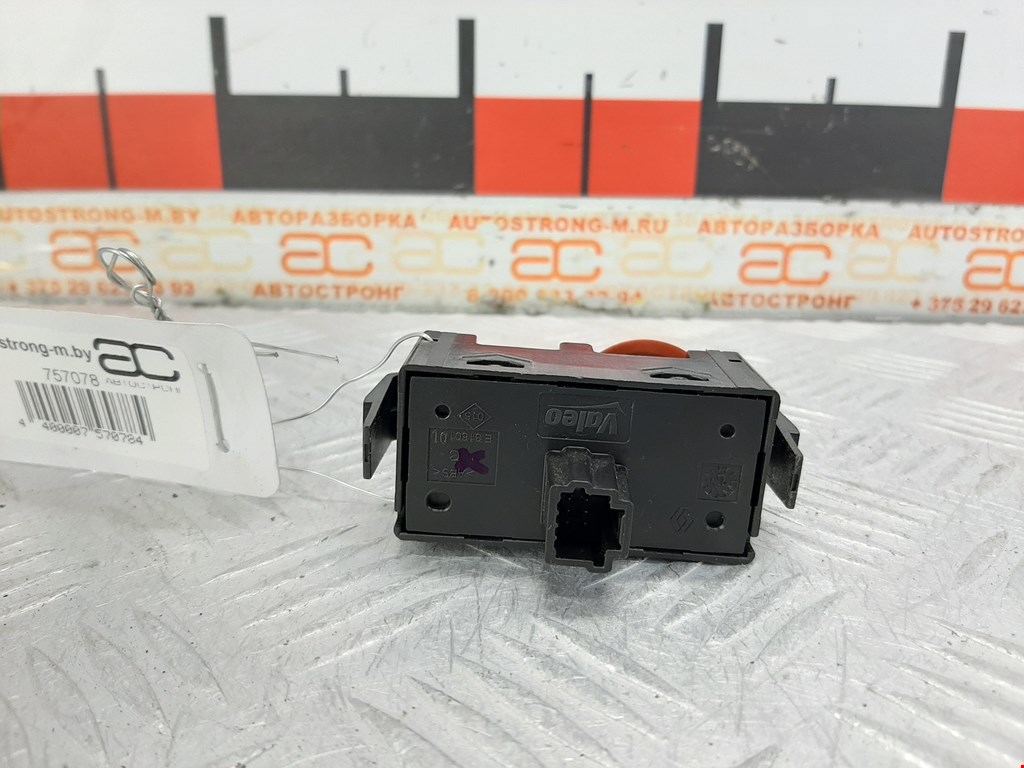 Кнопка аварийной сигнализации (аварийки) RENAULT Clio 2005-2012