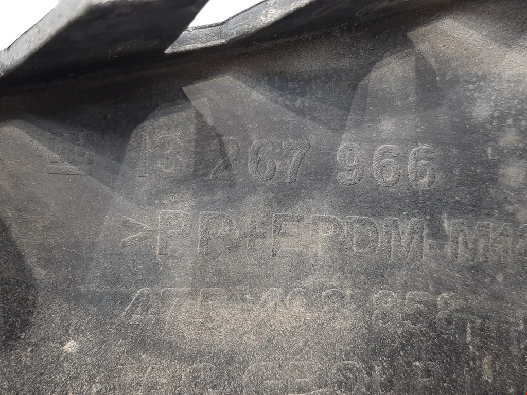 Бампер задний OPEL Meriva B 2010-2018