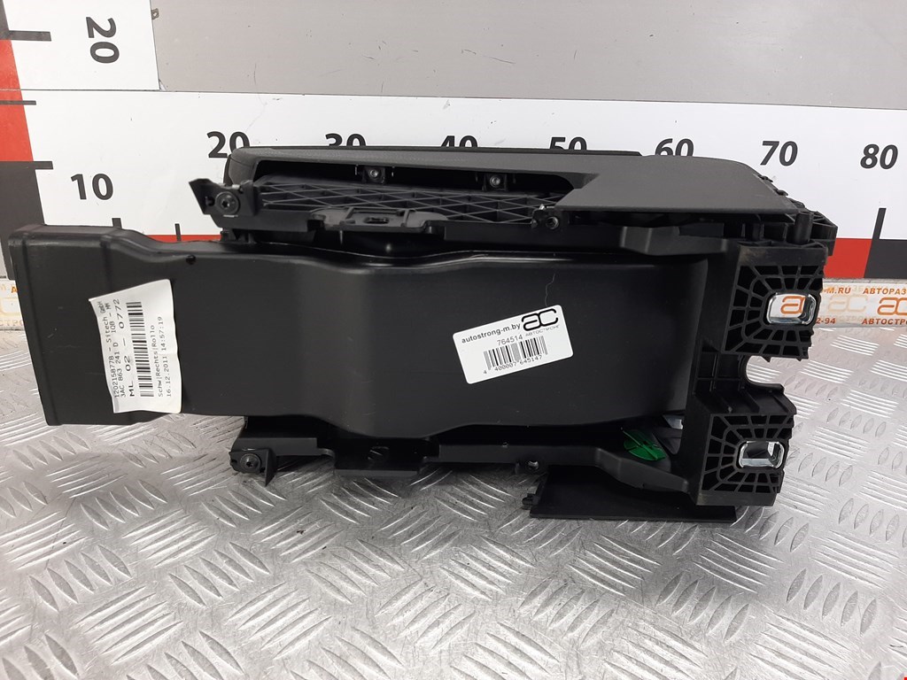 Подлокотник в салон VOLKSWAGEN Passat B7 2011-2015