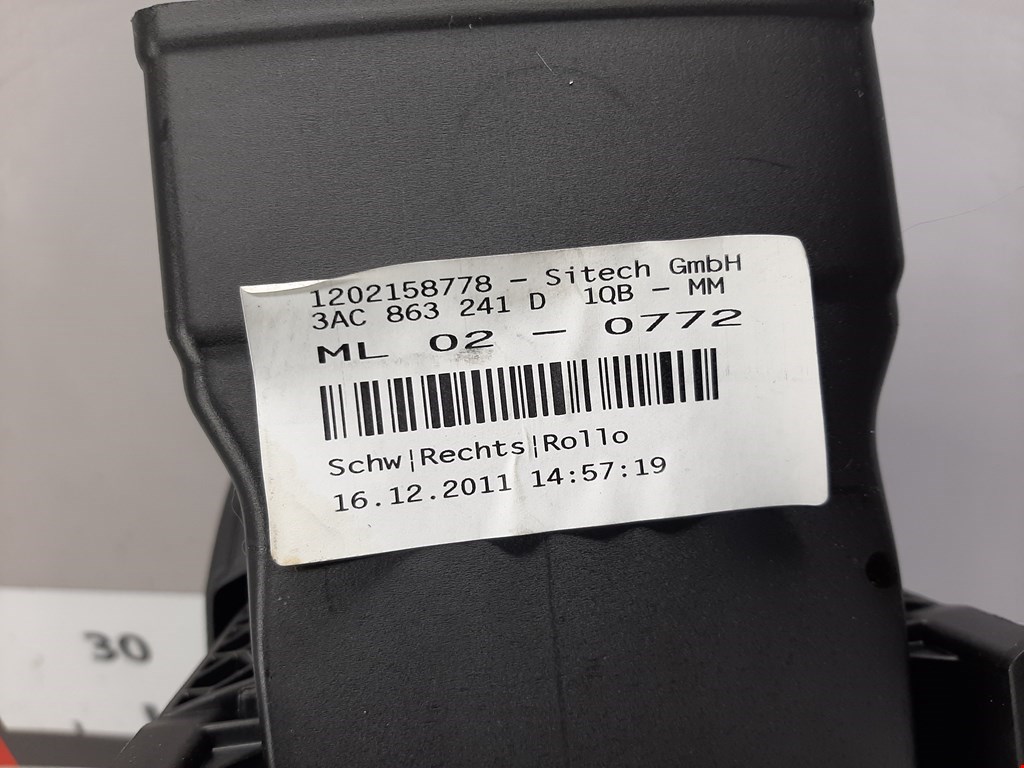 Подлокотник в салон VOLKSWAGEN Passat B7 2011-2015