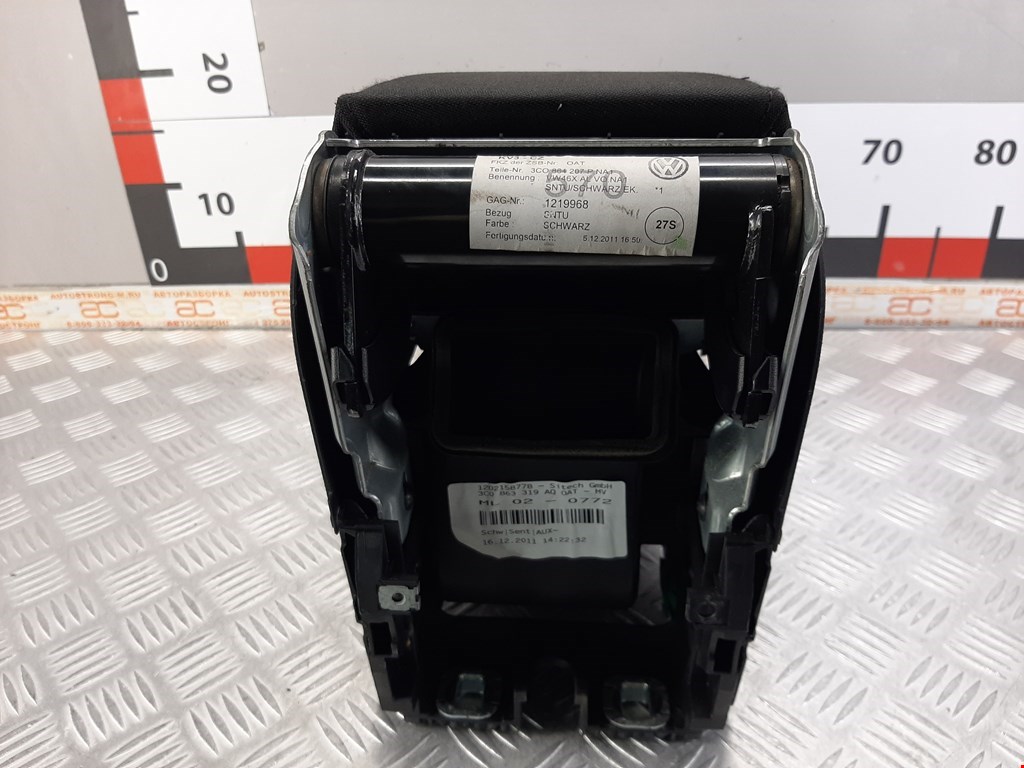 Подлокотник в салон VOLKSWAGEN Passat B7 2011-2015