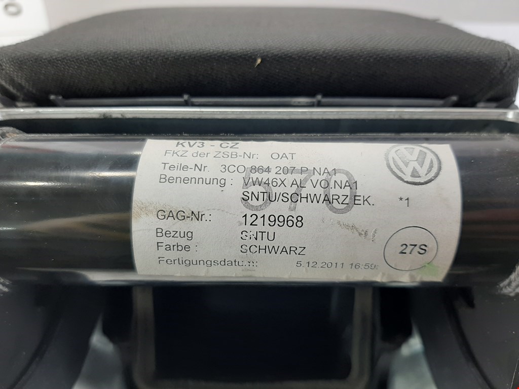 Подлокотник в салон VOLKSWAGEN Passat B7 2011-2015