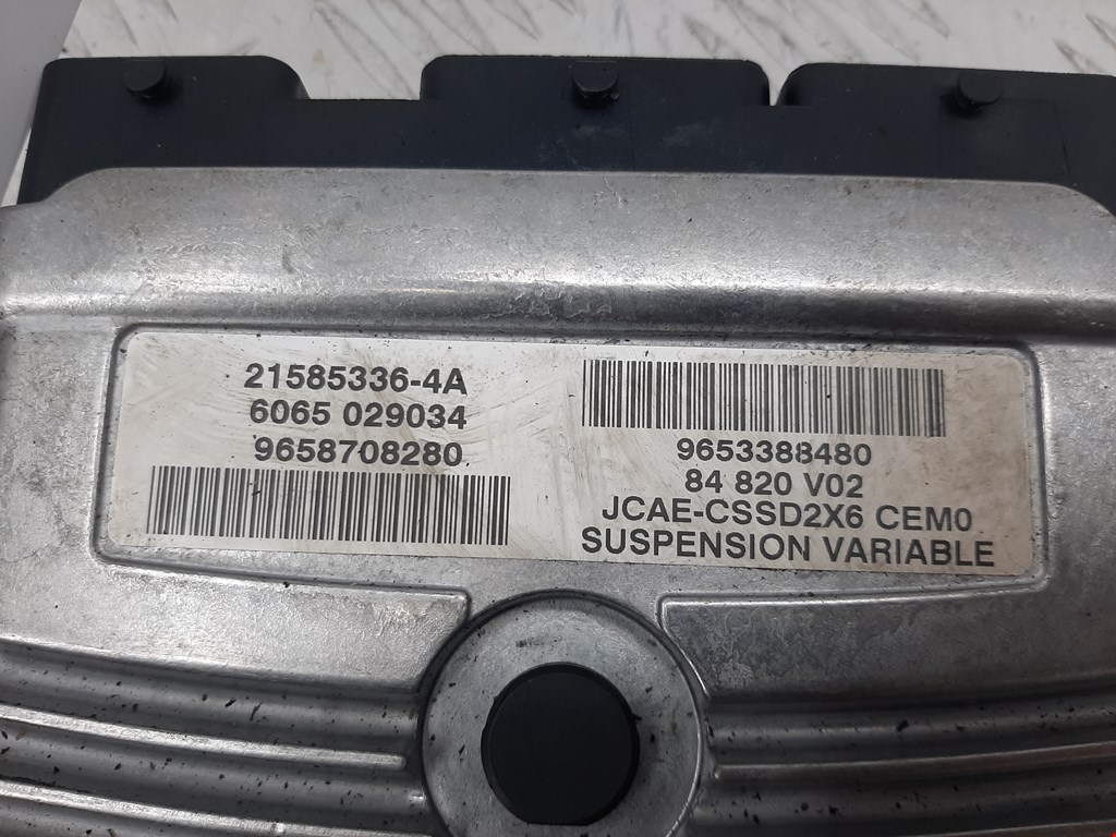 Блок управления АКПП CITROEN C6 2005-2012