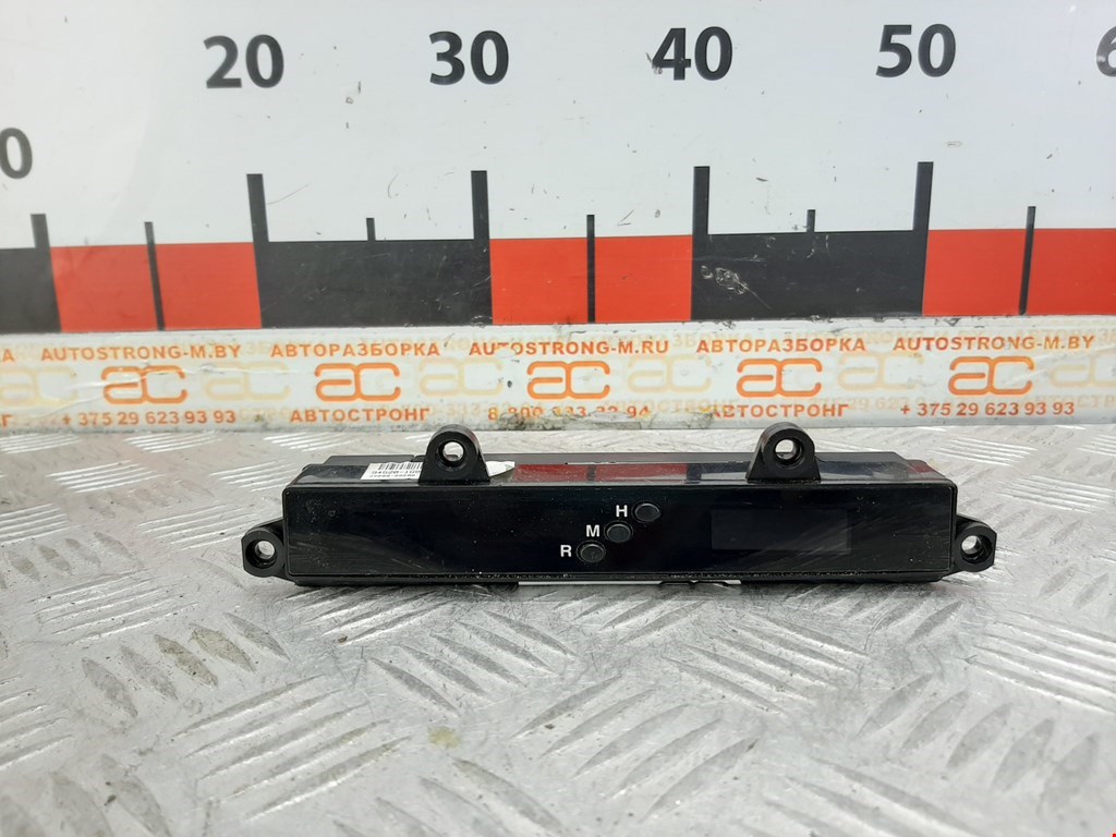 Часы KIA Rio II 2005-2011