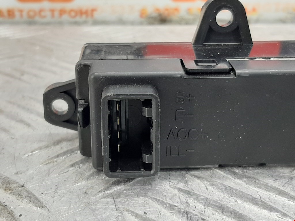 Часы KIA Rio II 2005-2011