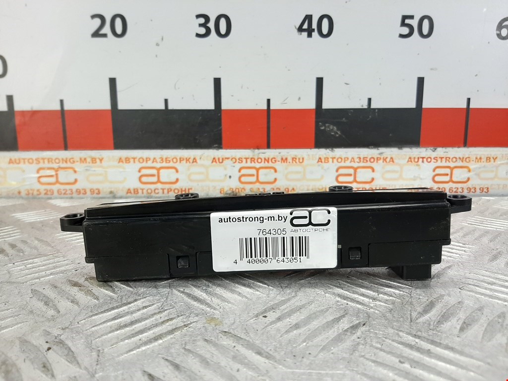 Часы KIA Rio II 2005-2011