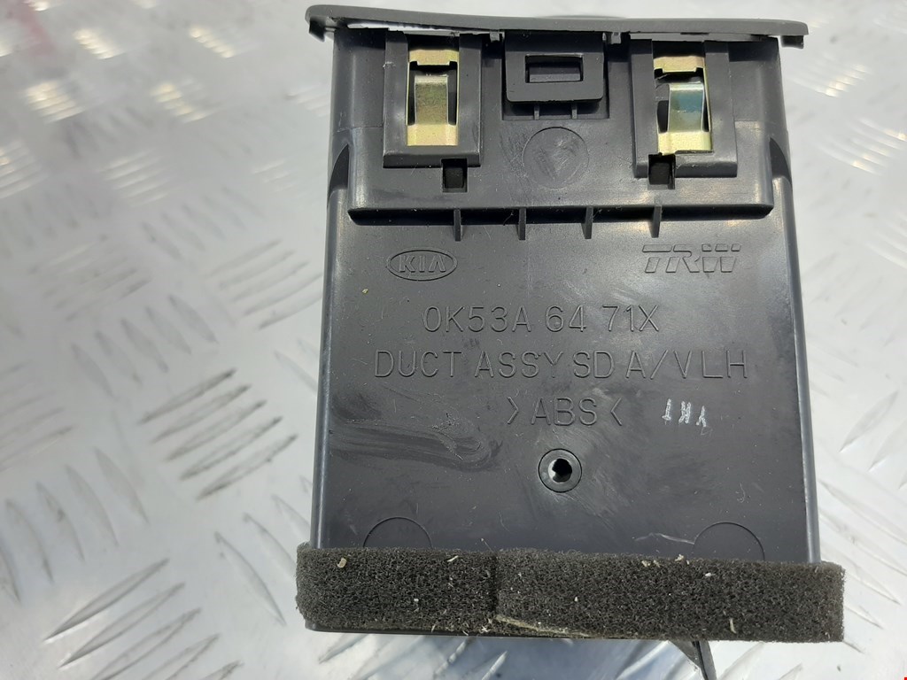 Дефлектор воздушный KIA Carnival I 1999-2005