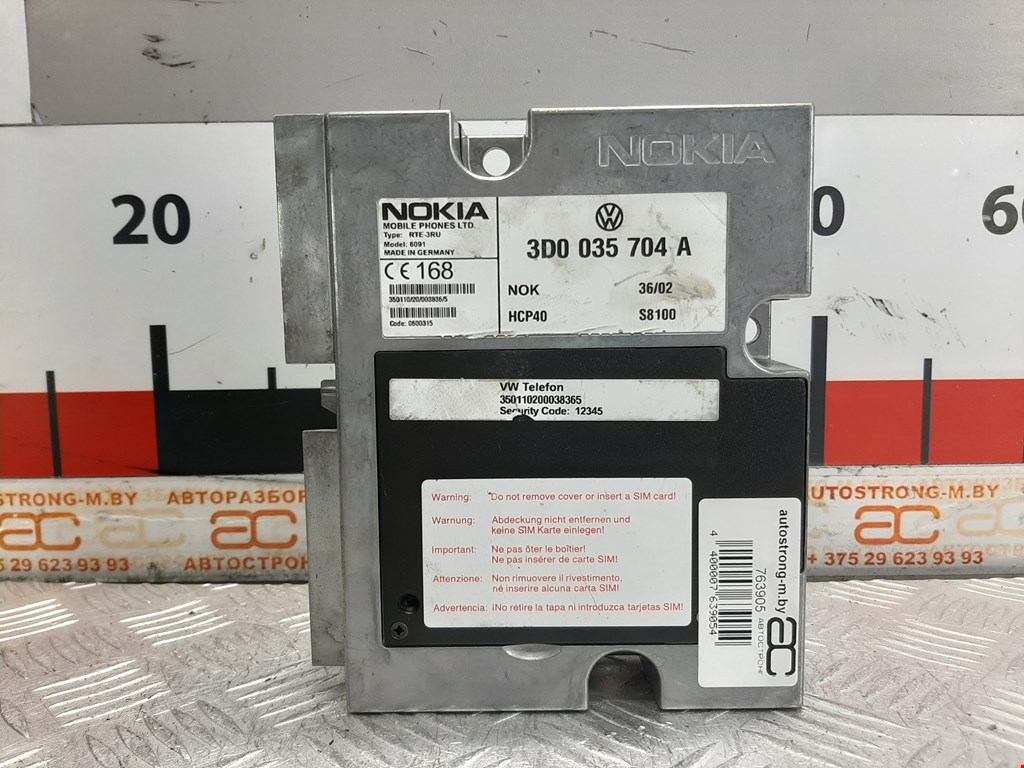 Блок управления телефоном (Блютуз Bluetooth) Volkswagen Phaeton (2002-2016)