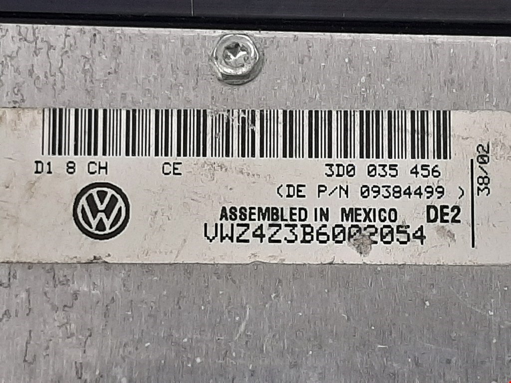 Усилитель акустической системы VOLKSWAGEN Phaeton 2002-2016