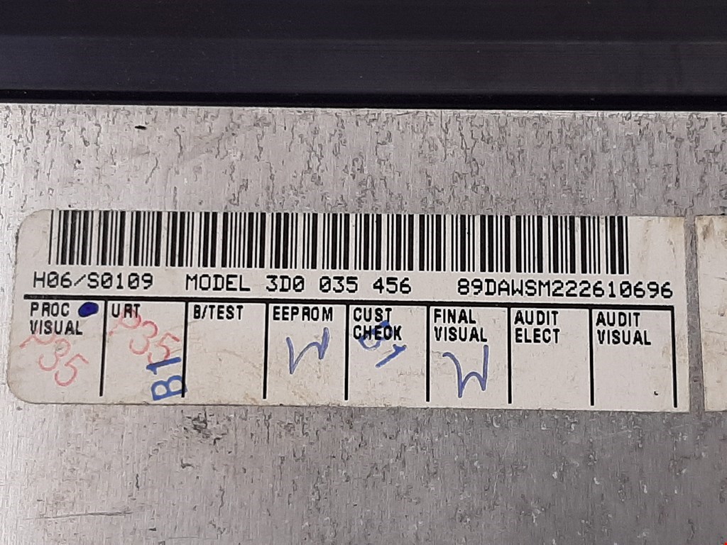 Усилитель акустической системы VOLKSWAGEN Phaeton 2002-2016