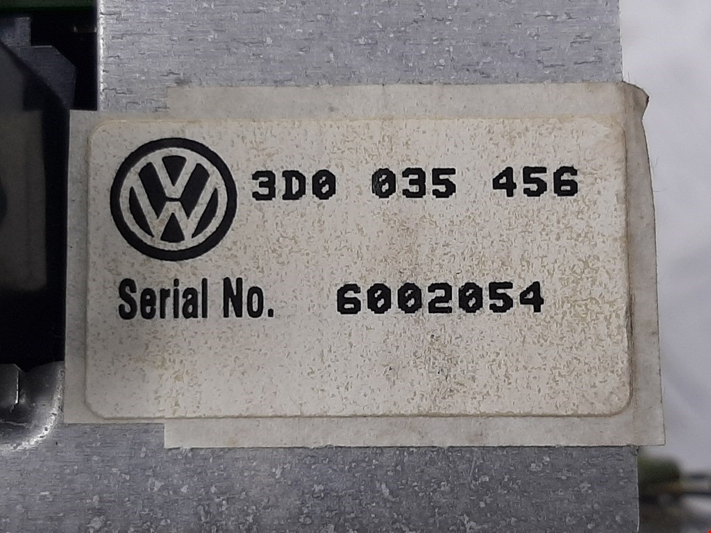 Усилитель акустической системы VOLKSWAGEN Phaeton 2002-2016