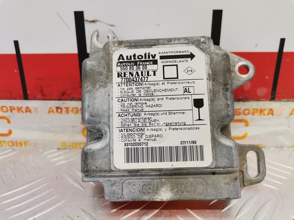 Блок управления AIR BAG RENAULT Megane I 1996-2002