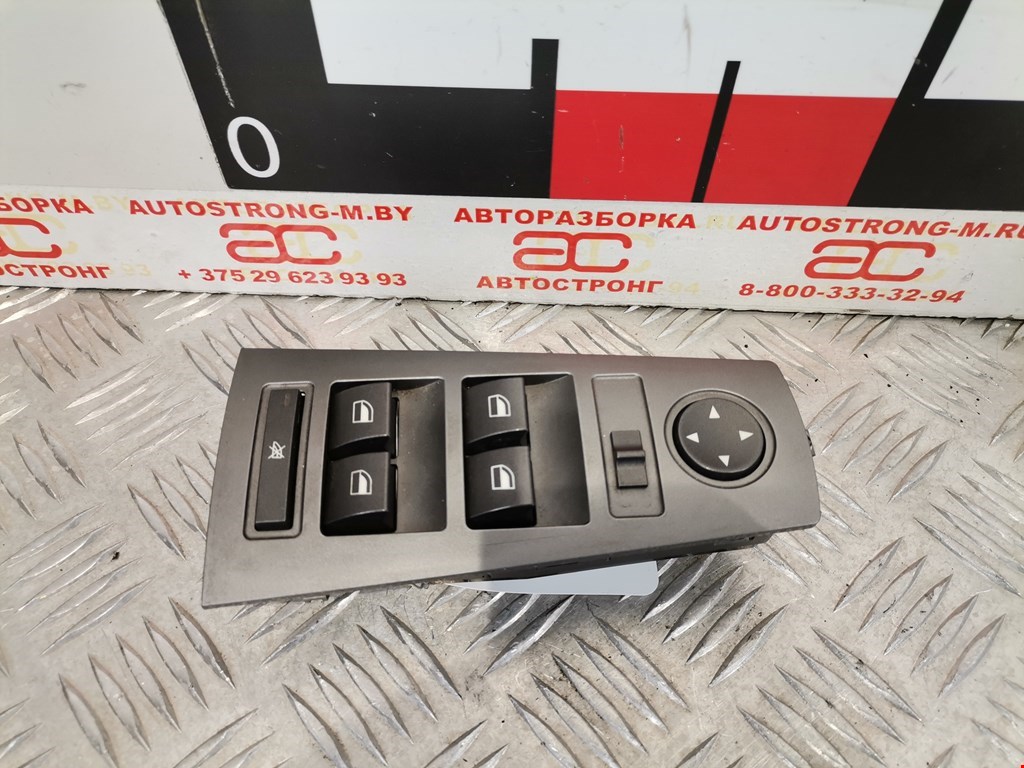 Блок управления стеклоподъемниками BMW 7er 7 серия E65/E66 2001-2008