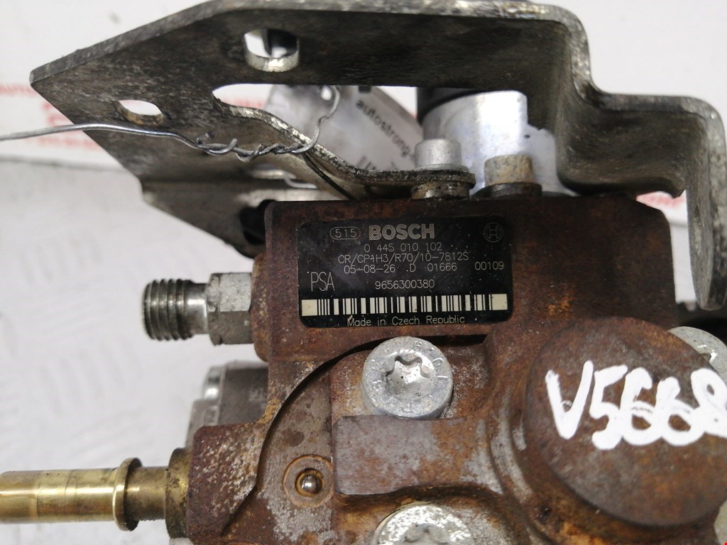 ТНВД (топливный насос высокого давления) PEUGEOT 206 1998-2012