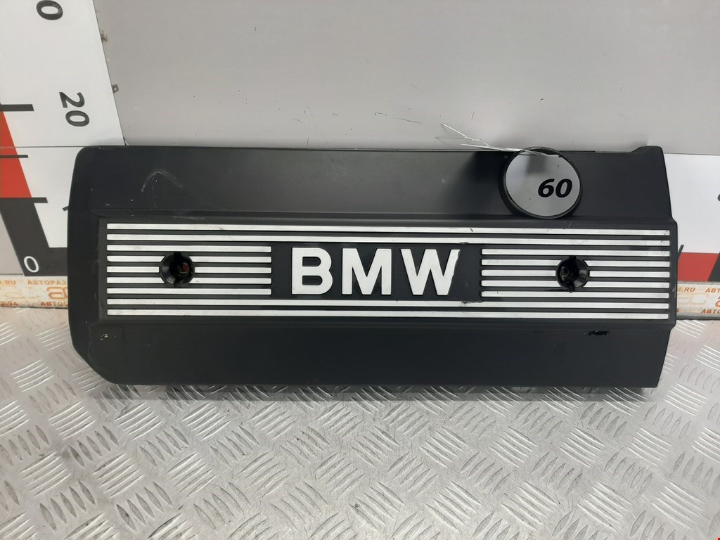Накладка (крышка) декоративная двигателя BMW 3-Series (E46) (1998-2007)