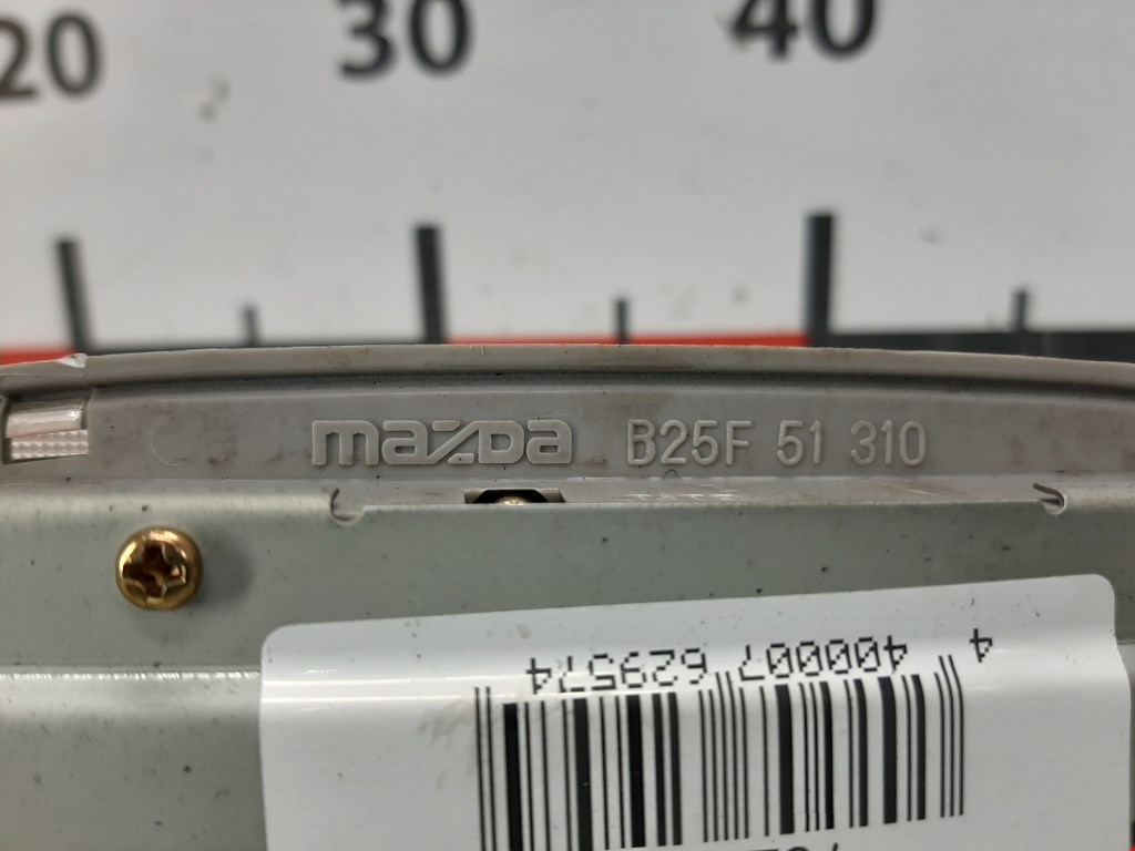 Плафон салонный (салона фонарь) MAZDA Premacy CP 1999-2004