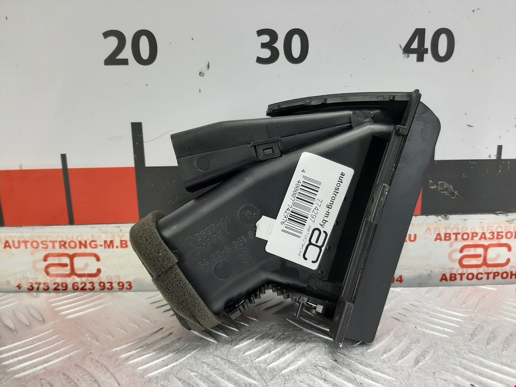 Дефлектор воздушный BMW 3er E46 1998-2006