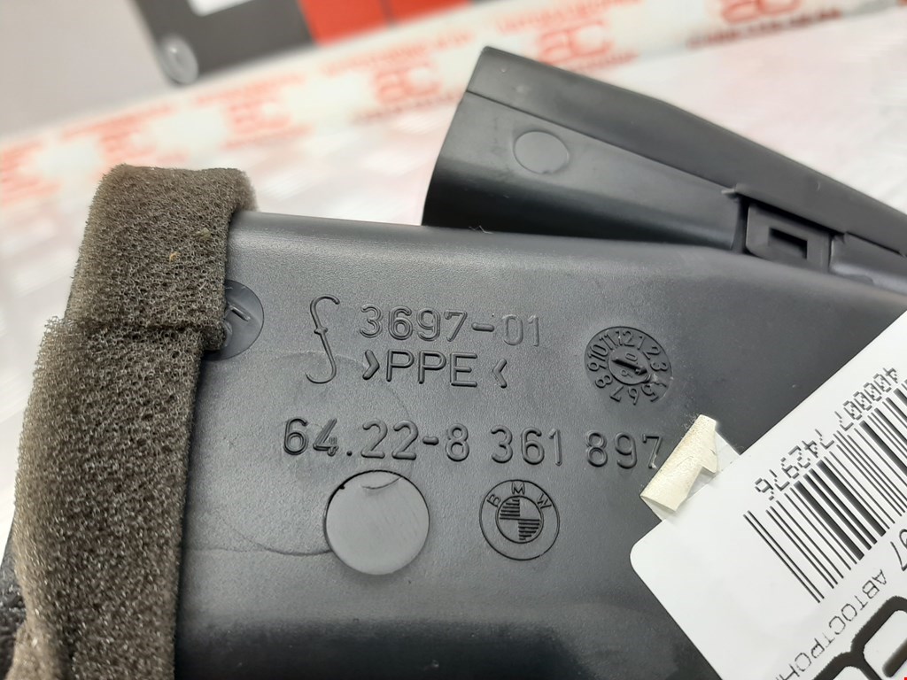 Дефлектор воздушный BMW 3er E46 1998-2006