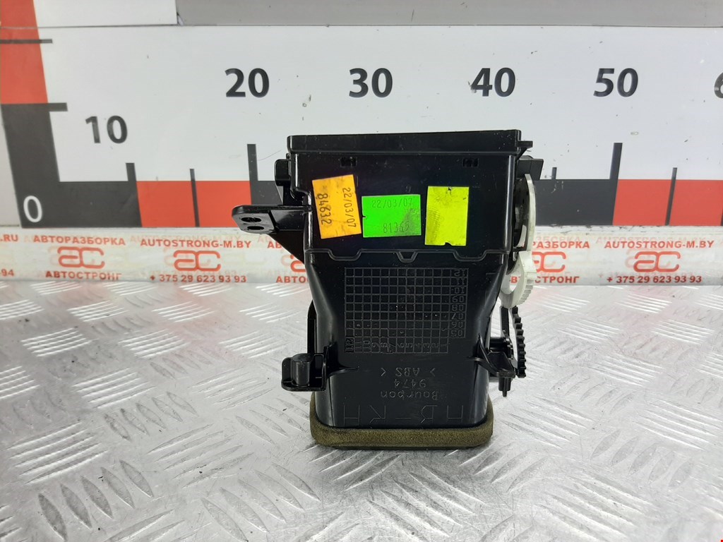 Дефлектор воздушный TOYOTA Auris E150 2006-2012