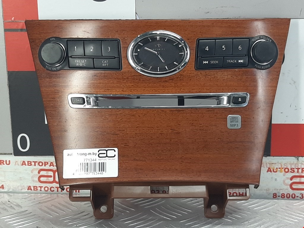 Блок кнопок INFINITI M 2005-2010