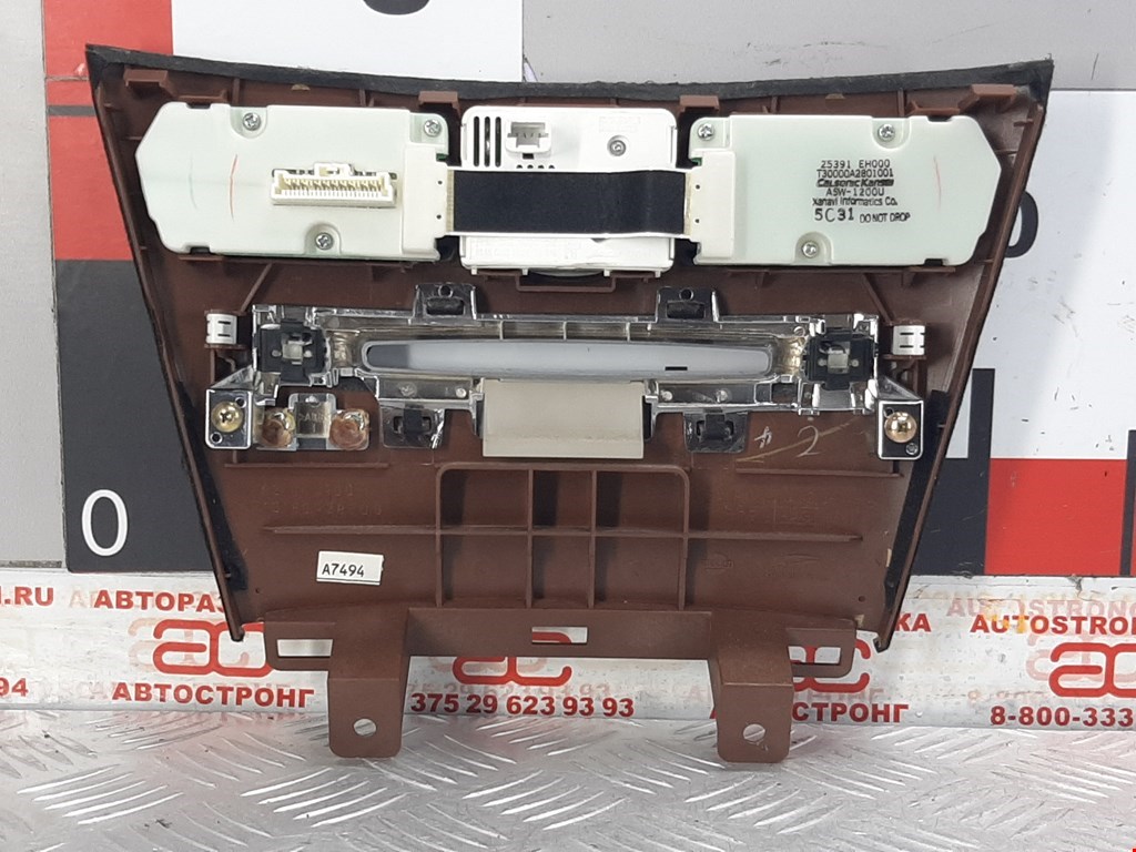 Блок кнопок INFINITI M 2005-2010