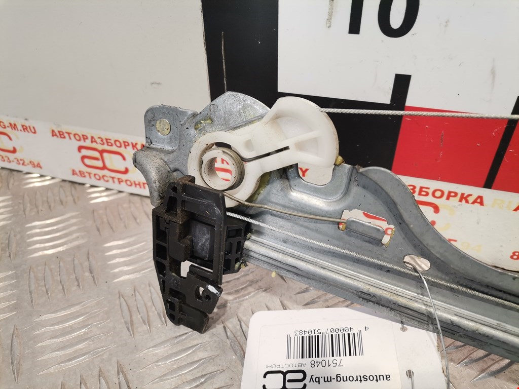 Стеклоподъемник задний левый RENAULT Modus 2004-2012