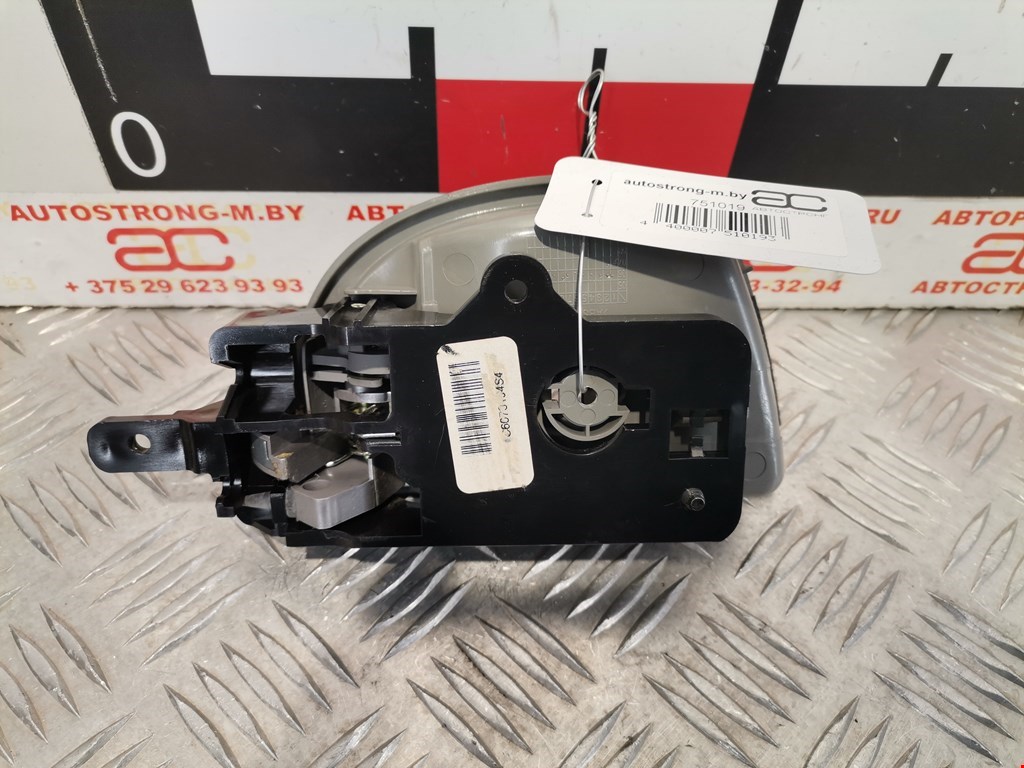 Ручка дверная задняя внутренняя левая HYUNDAI Santa Fe CM 2005-2012