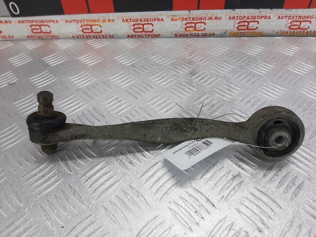 Рычаг передний левый Audi A8 D2 (1994-2002)