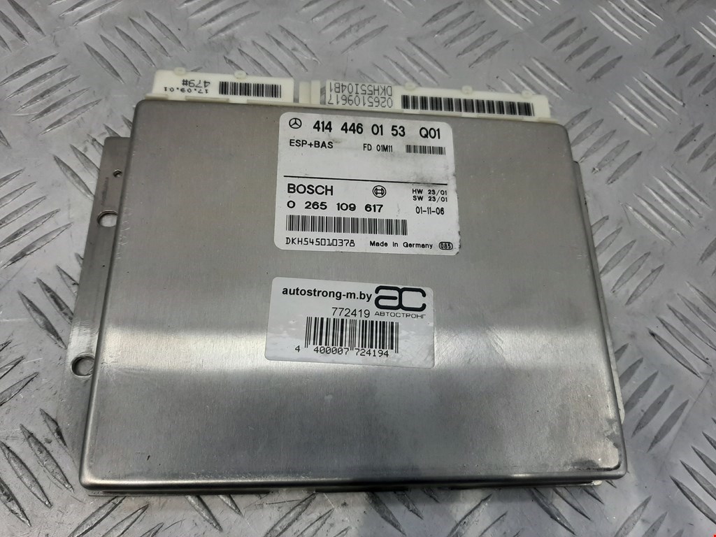 Блок управления системы стабилизации при торможении ускорении (ASD ETS ASR ESP ESC BAS и прочие)