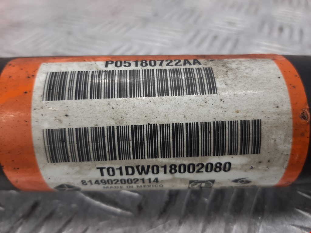 Амортизатор задний левый DODGE Charger LX 2005-2010