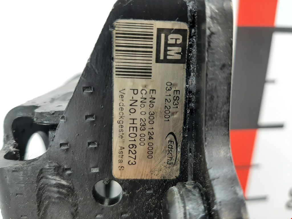 Крыша OPEL Astra G 1998-2005