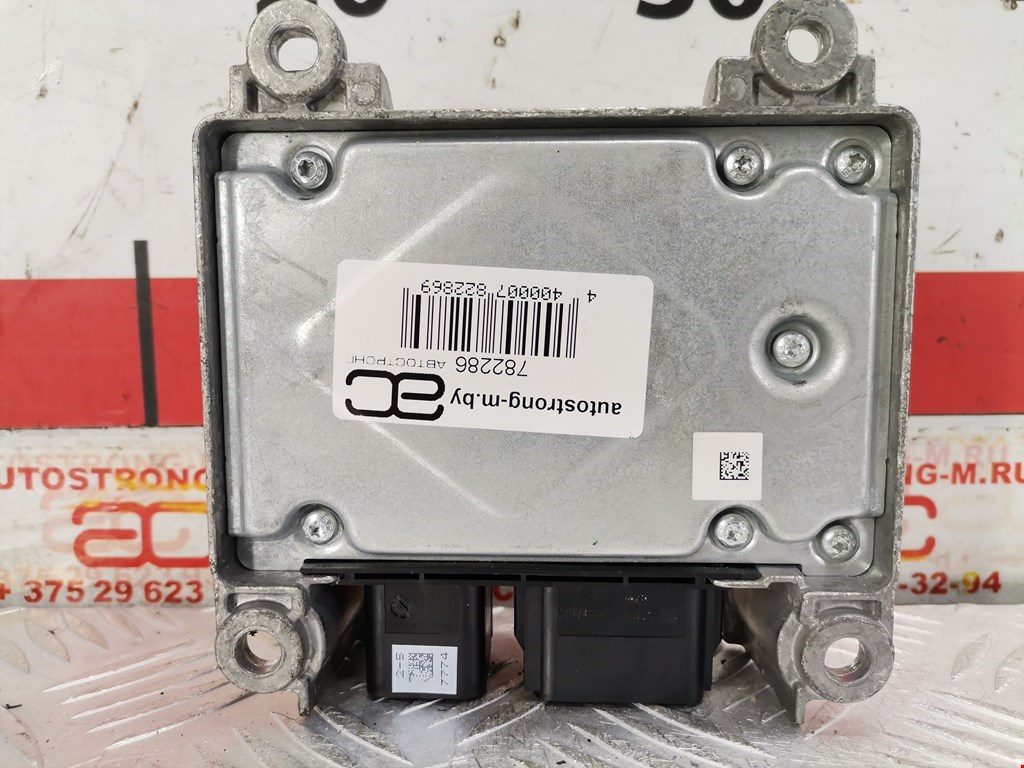 Блок управления AIR BAG HYUNDAI Santa Fe CM 2005-2012