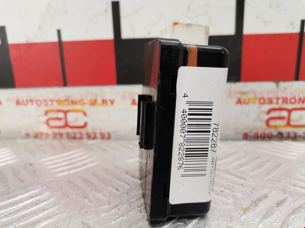 Блок управления центральным замком HYUNDAI Santa Fe CM 2005-2012