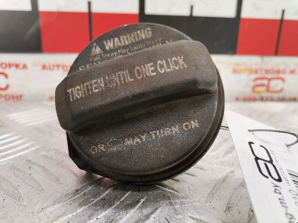 Крышка топливного бака Hyundai Santa Fe 2 (CM) (2005-2012)