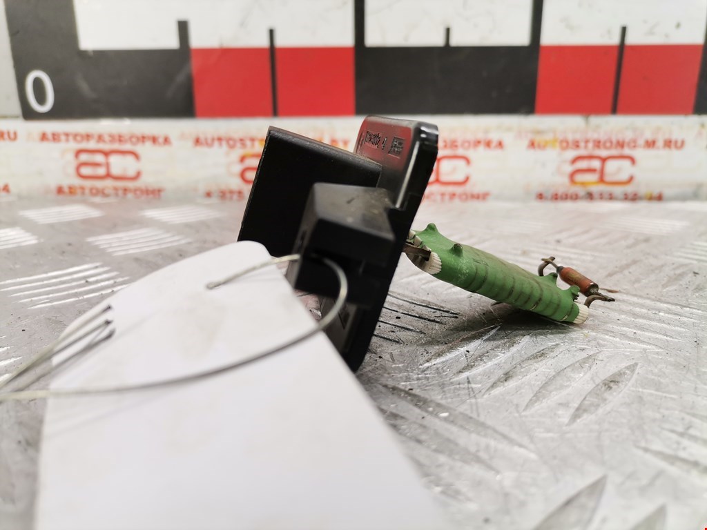 Резистор отопителя (сопротивление печки) DODGE Charger LX 2005-2010