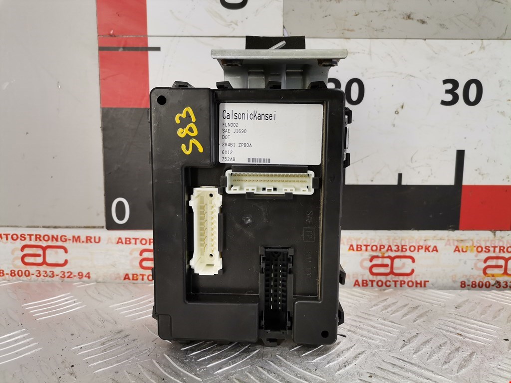 Блок комфорта NISSAN Pathfinder R51M 2004-2014