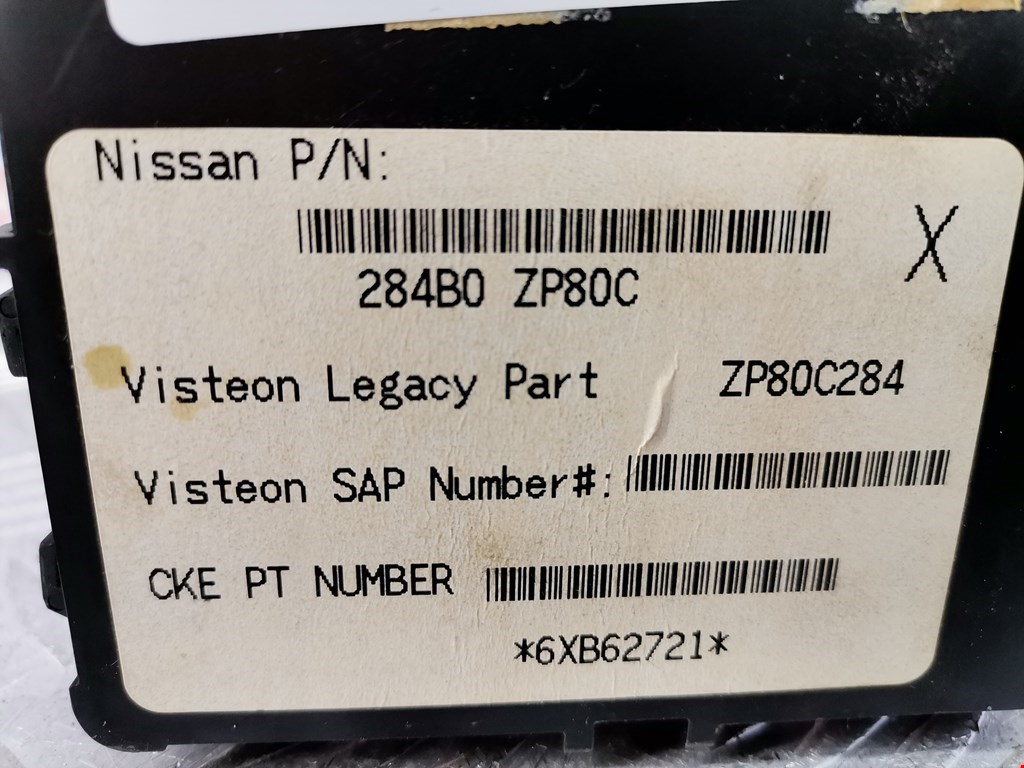 Блок комфорта NISSAN Pathfinder R51M 2004-2014