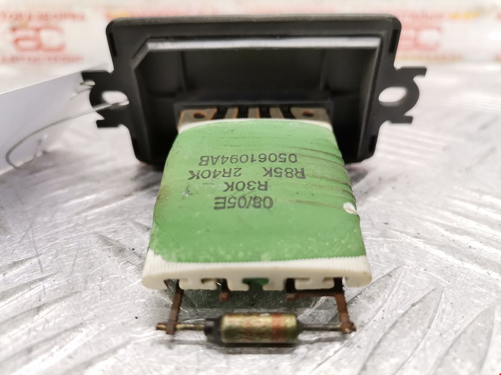 Резистор отопителя (сопротивление печки) DODGE Magnum 2003-2008