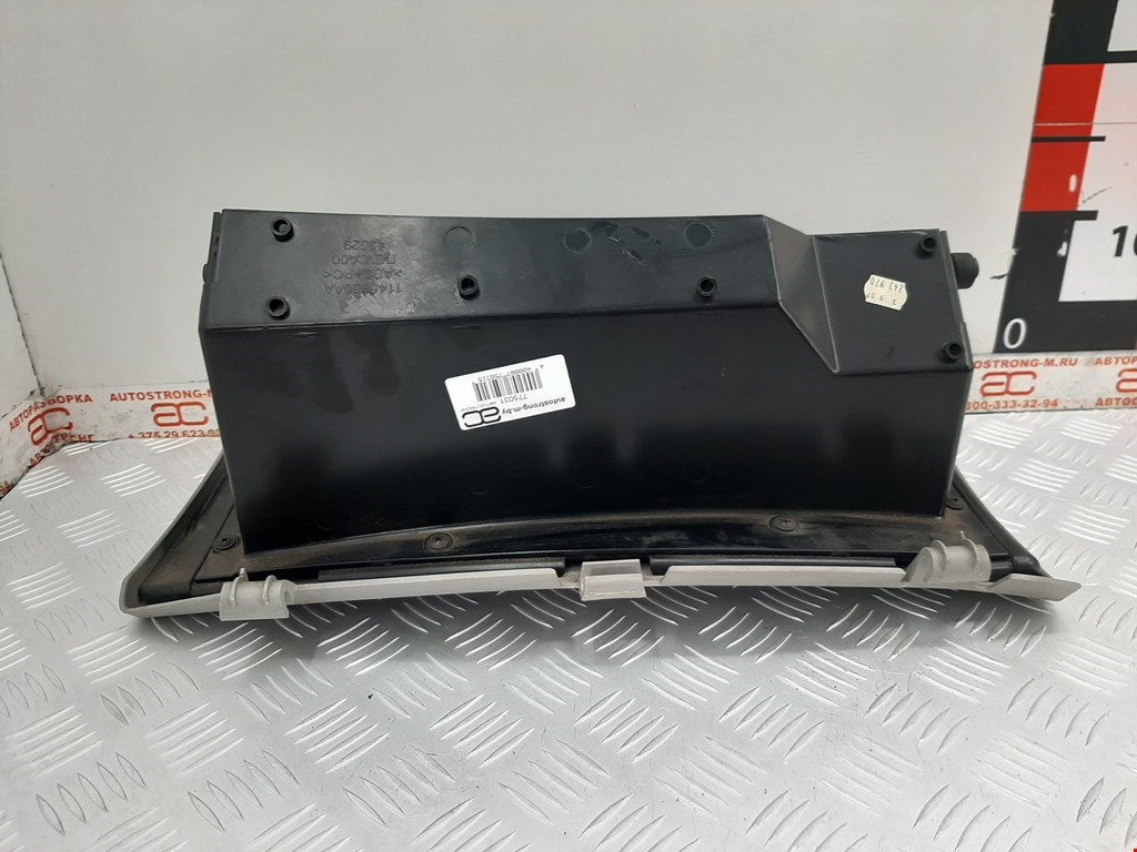 Бардачок CHRYSLER Pacifica 2003-2008