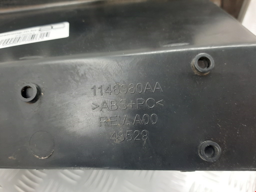 Бардачок CHRYSLER Pacifica 2003-2008