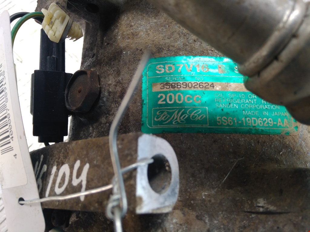 Компрессор кондиционера (системы кондиционирования) FORD Fusion 2002-2012