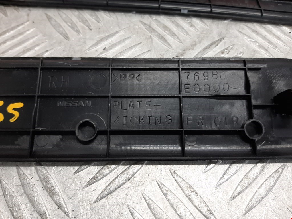 Накладка порога (внутренняя) INFINITI M 2005-2010